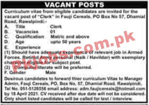 Fauji Cereals Management Clerical PK Jobs 2021