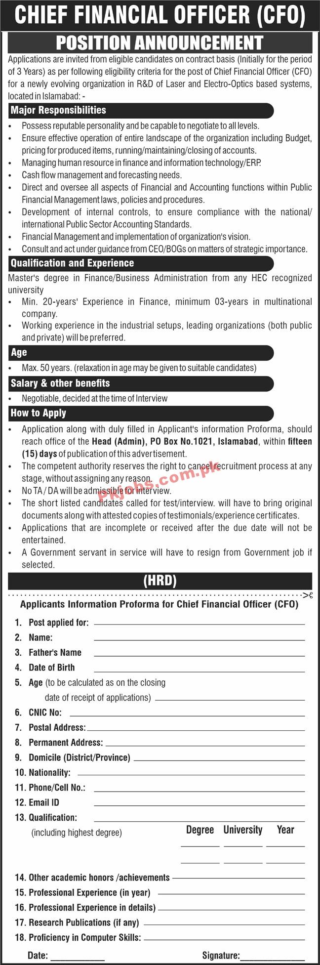 Federal Public Sector Organization Management PK Jobs 2021