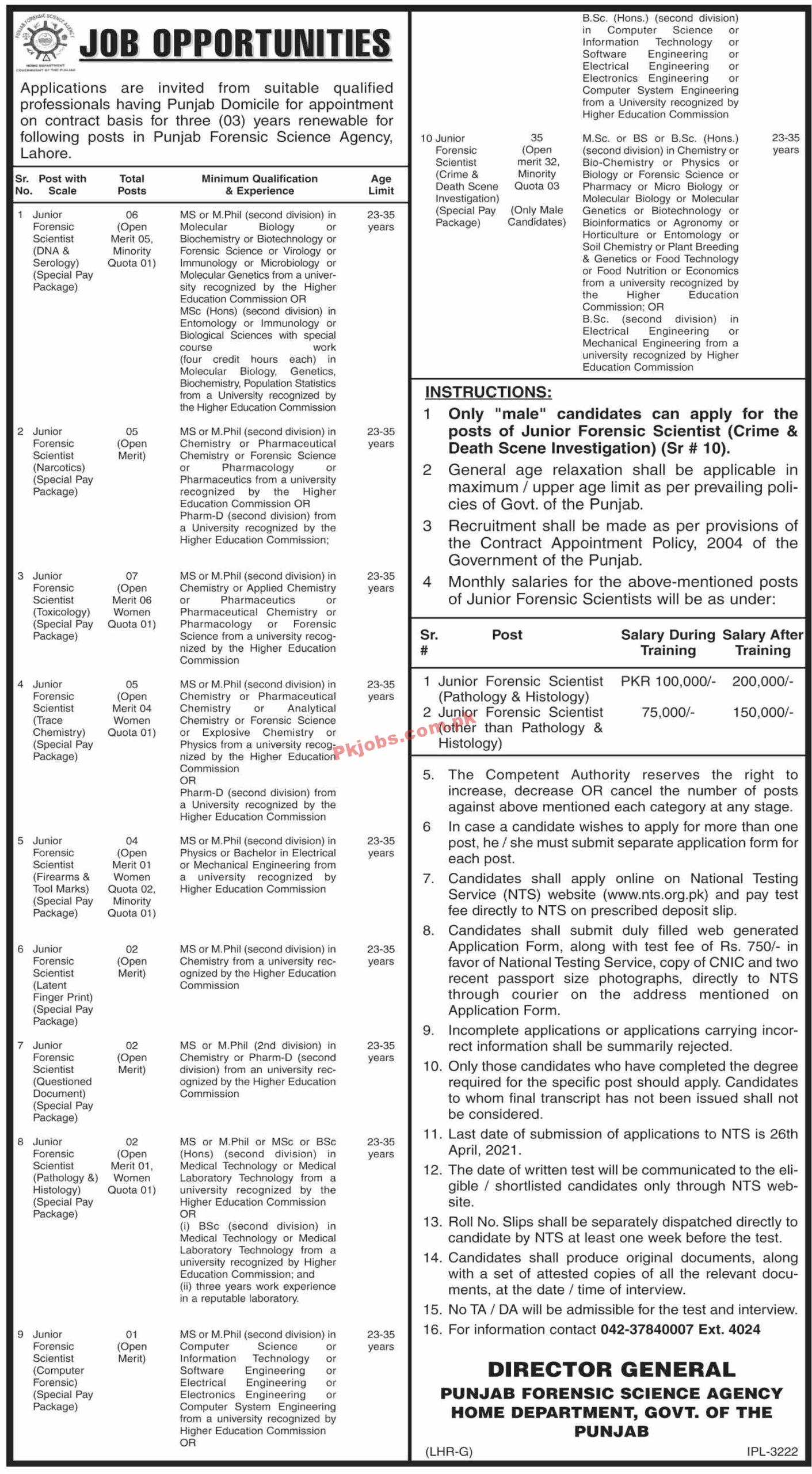 Forensic Science Agency Management PK Jobs 2021