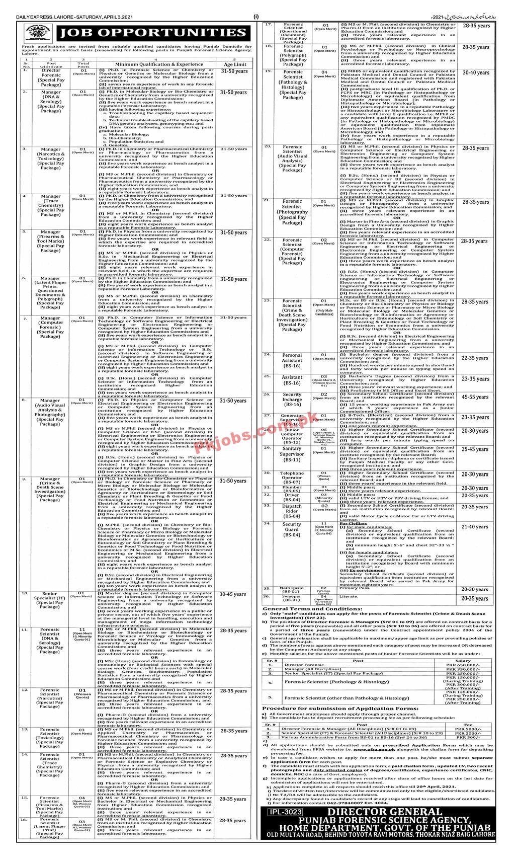 Government Forensic Science Agency PK Jobs 2021