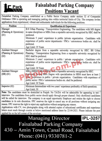 Government Parking Company Management PK Jobs 2021