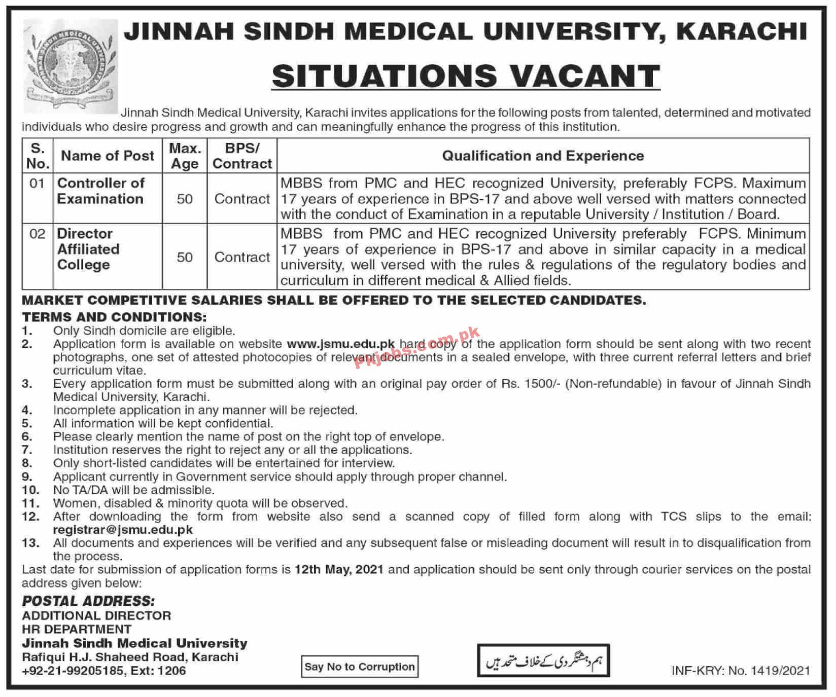 Jinnah Sindh Medical University (JSMU) Management PK Jobs 2021