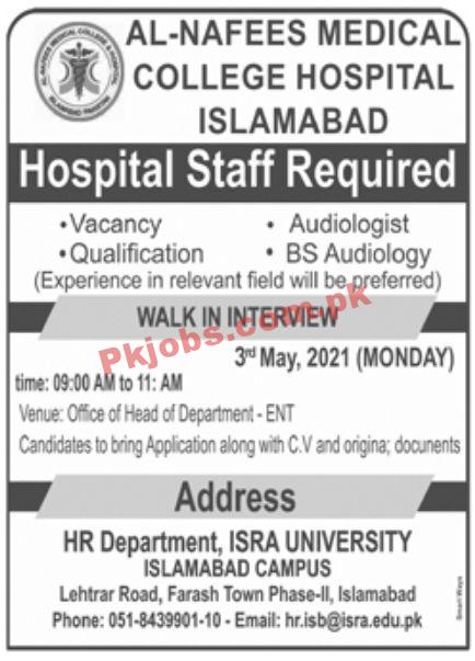 Jobs in Al Nafees Medical College Hospital Islamabad