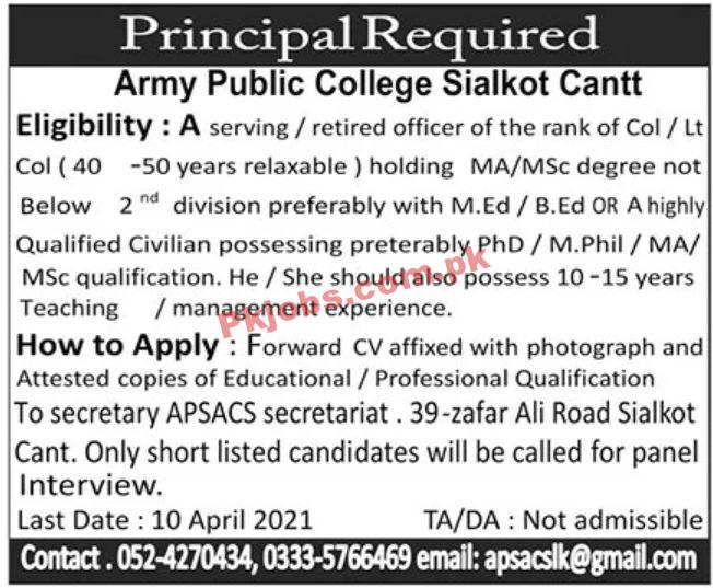 Jobs in Army Public College Sialkot