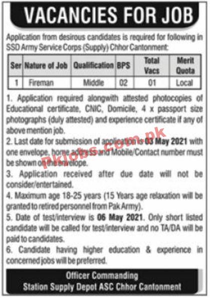 Jobs in Army Service Corps Chhor Cantonment