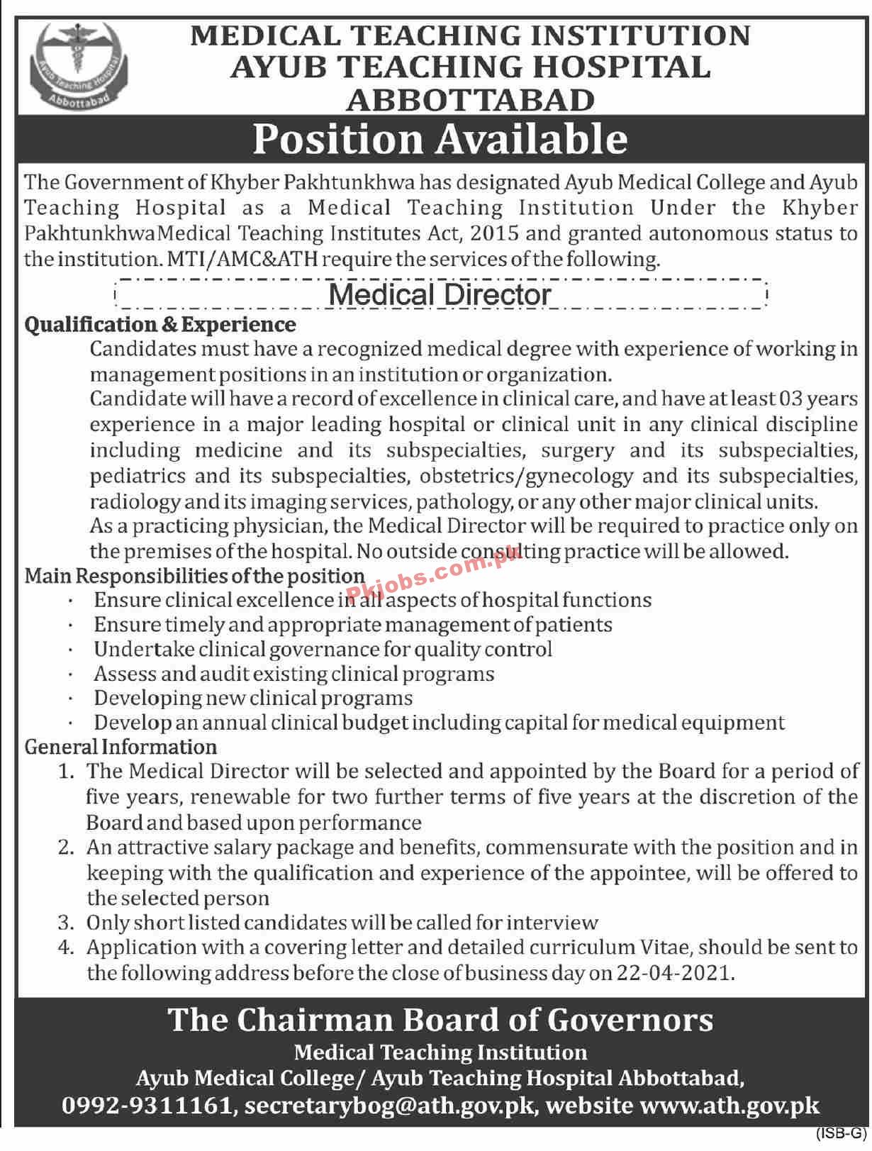 Jobs in Ayub Teaching Hospital Abbottabad