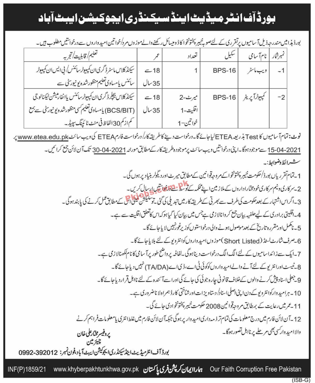 Jobs in BISE Abbottabad