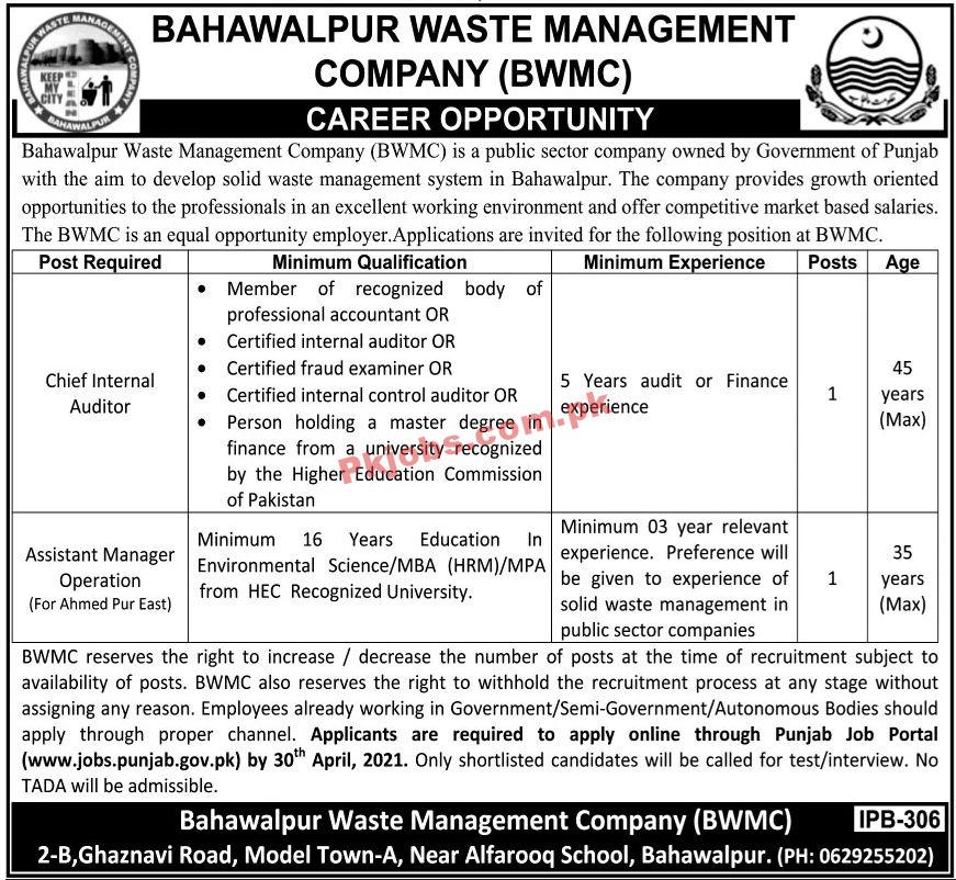 Jobs in Bahawalpur Waste Management Company BWMC