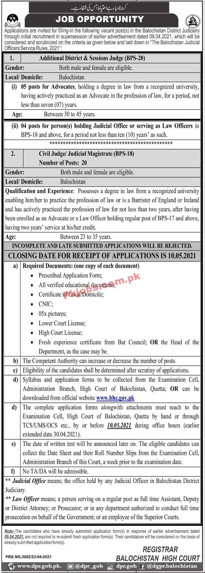 Jobs in Balochistan High Court