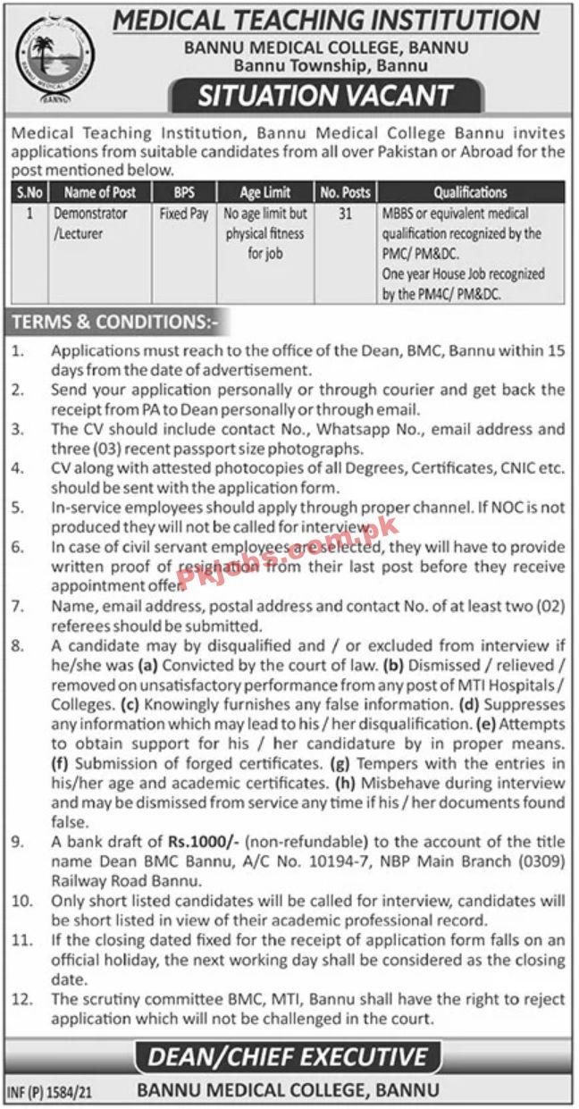 Jobs in Bannu Medical College