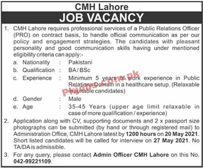 Jobs in CMH Lahore