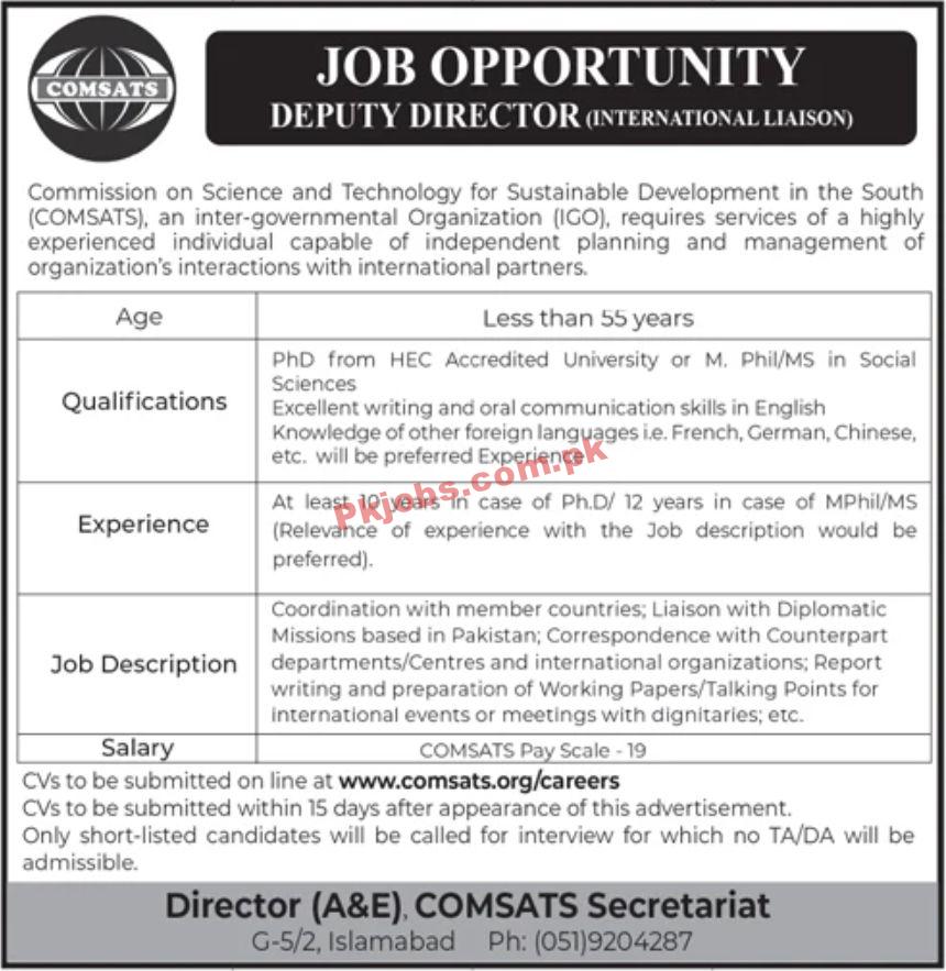 Jobs in COMSATS Inter Governmental Organization