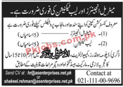 Jobs in Construction Company