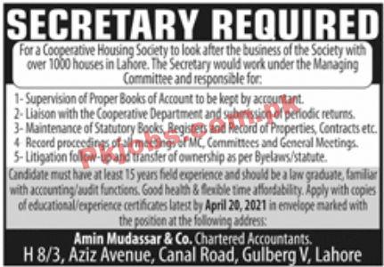 Jobs in Cooperative Housing Society