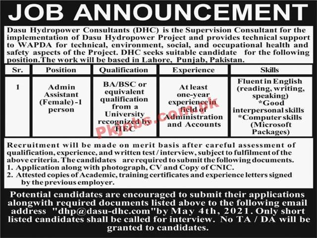 Jobs in Dasu Hydropower Consultants DHC