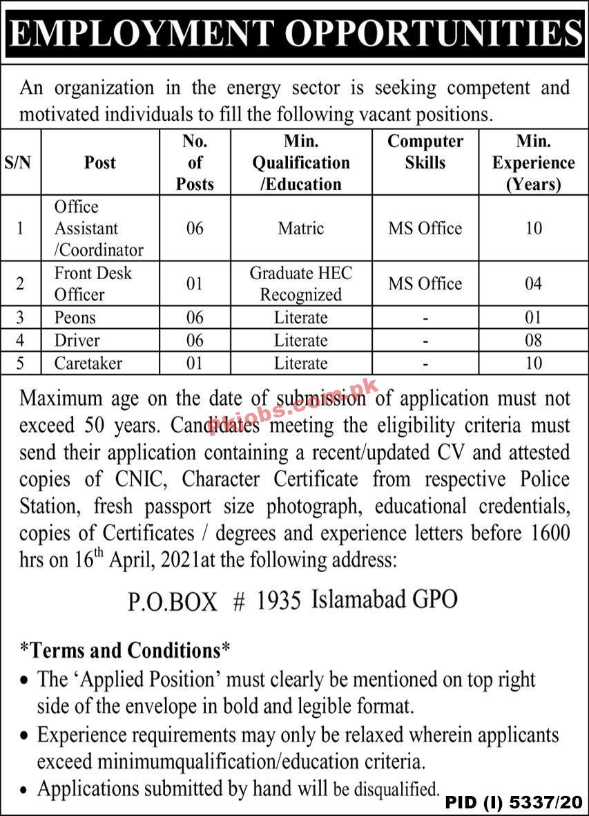 Jobs in Energy Sector Organization