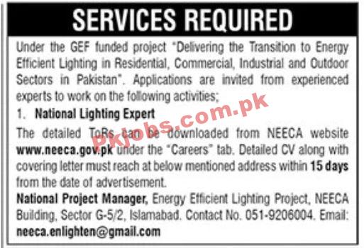 Jobs in GEF Funded Project Islamabad