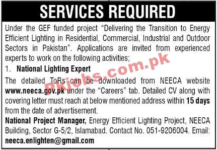 Jobs in GEF Funded Project