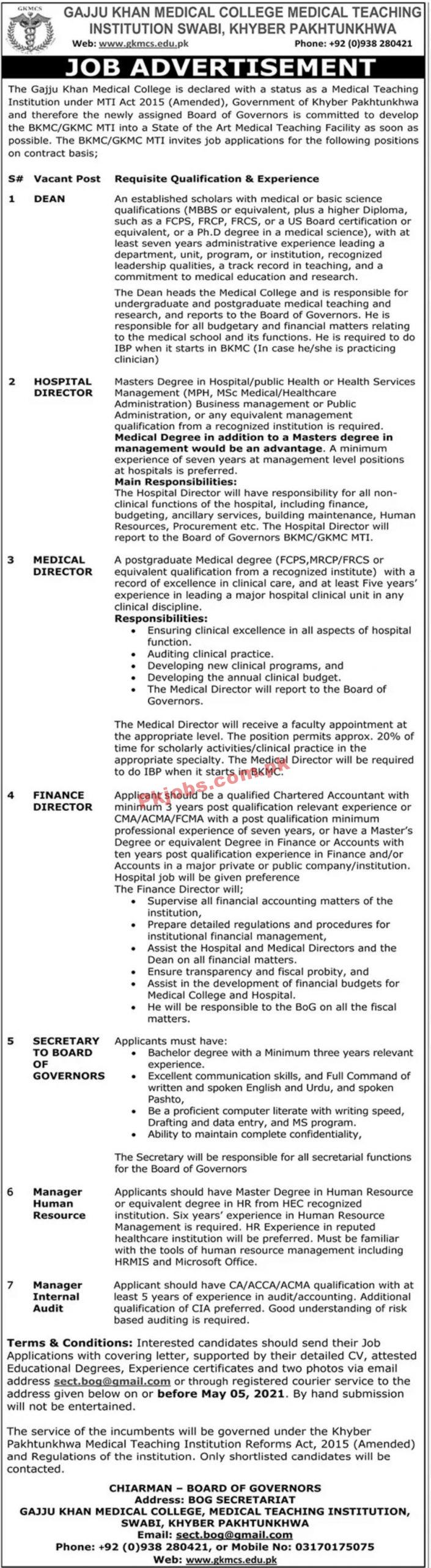 Jobs in Gajju Khan Medical College Medical Teaching Institution Swabi Khyber Pakhtunkhwa