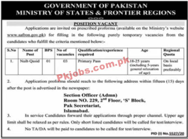 Jobs in Government of Pakistan Ministry of States & Frontier Regions