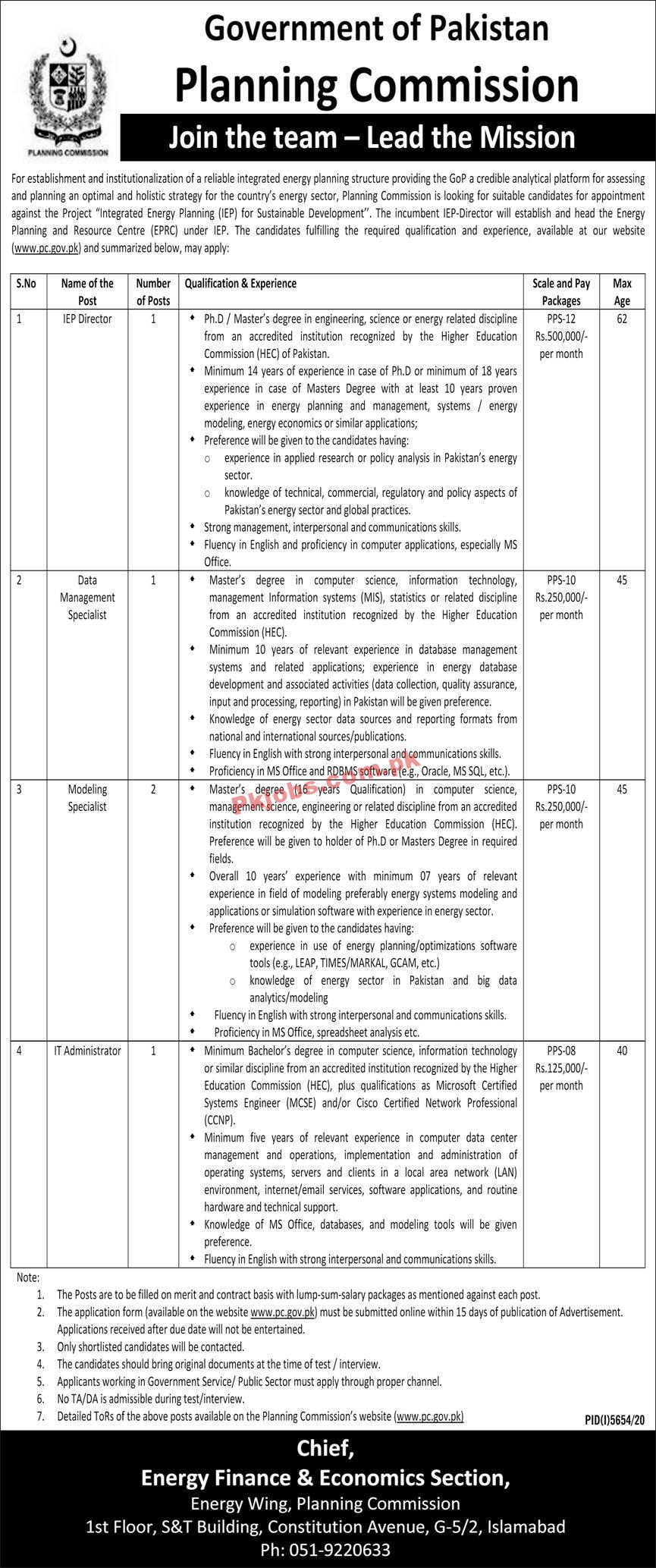 Jobs in Government of Pakistan Planning Commission