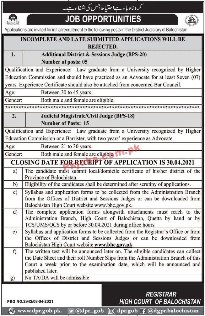 Jobs in High Court of Balochistan