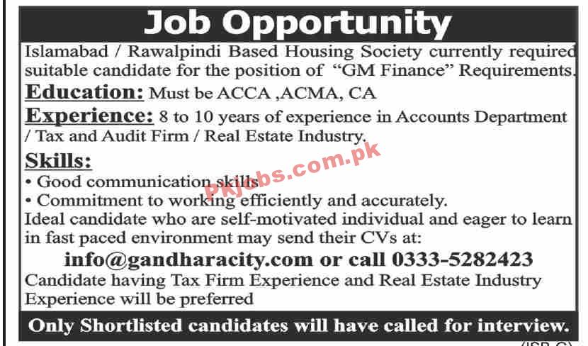 Jobs in Housing Society Islamabad