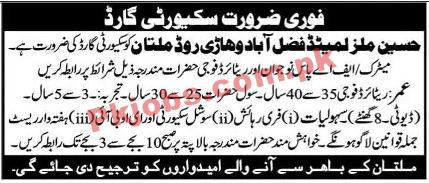Jobs in Hussain Mills Limited