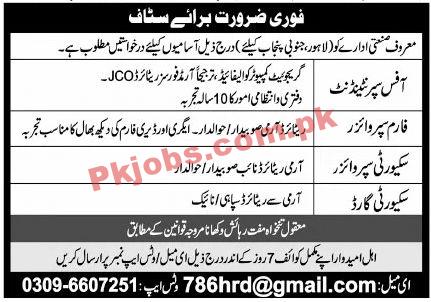 Jobs in Industrial Sector Lahore