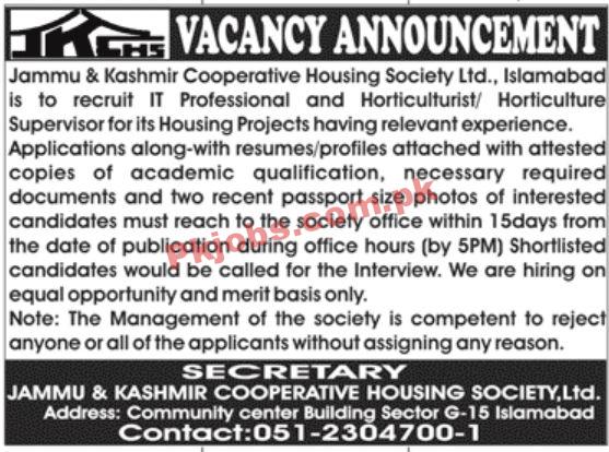 Jobs in Jammu & Kashmir Cooperative Housing Society Ltd