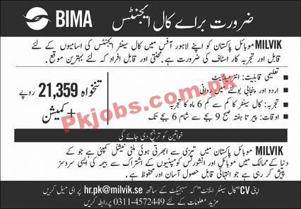 Jobs in MILVIK Mobile Pakistan