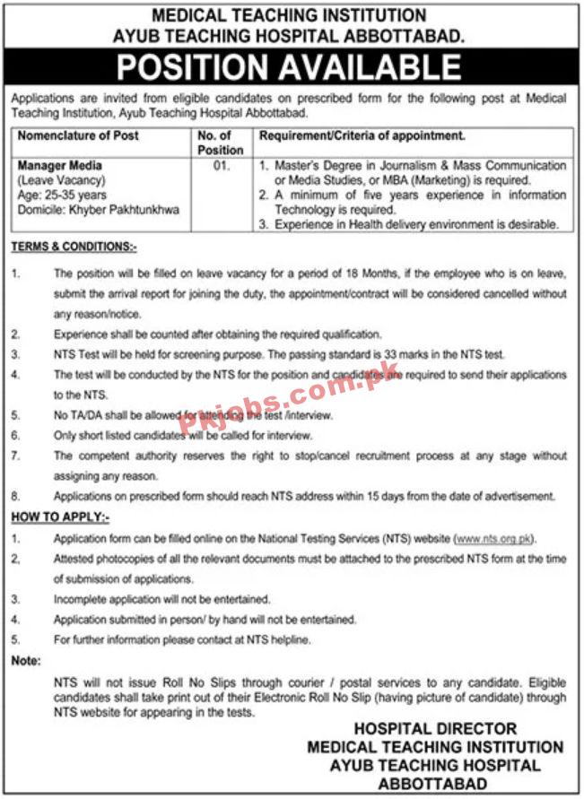 Jobs in Medical Teaching Institution Ayub Teaching Hospital Abbottabad