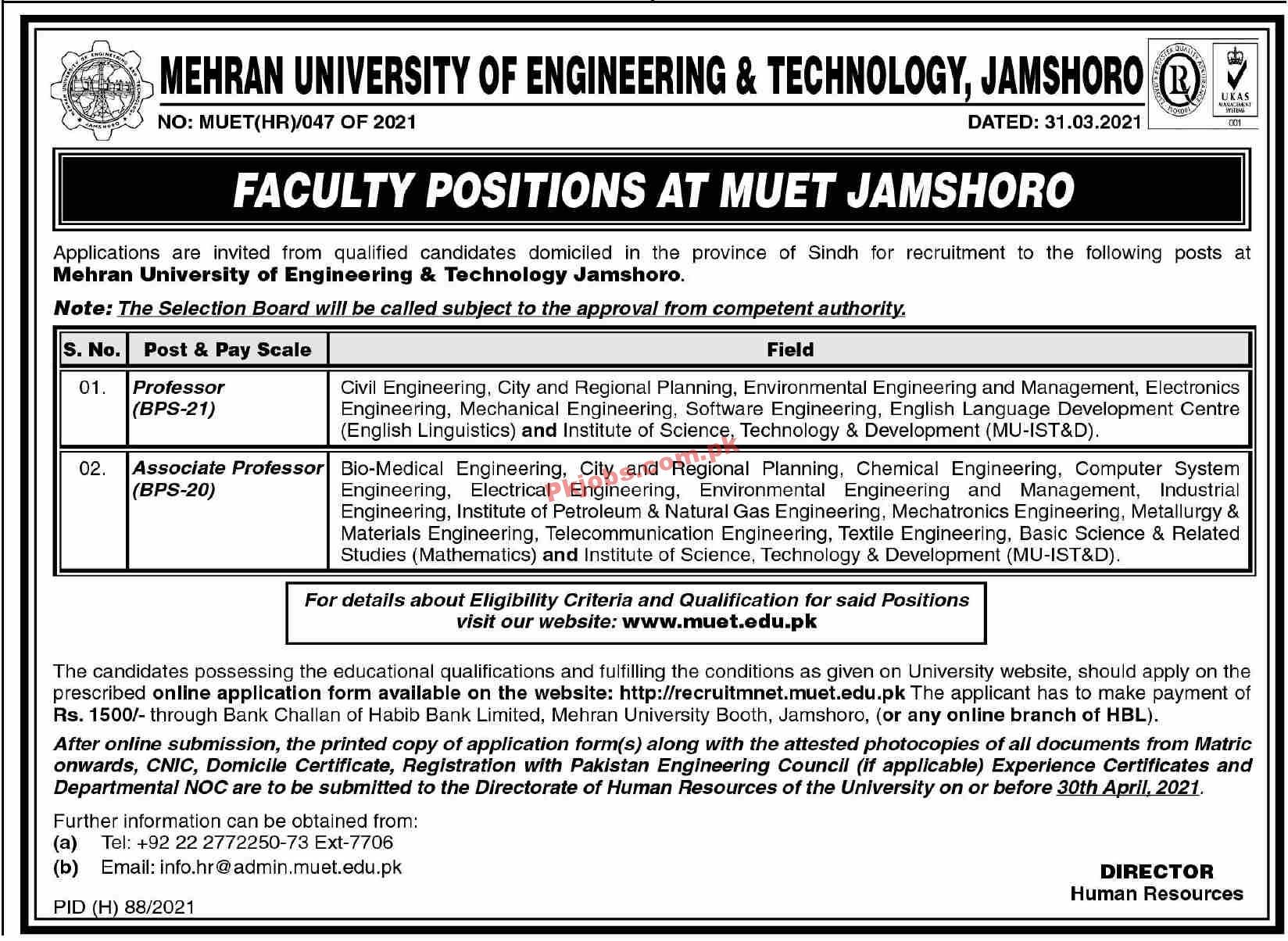 Jobs in Mehran University of Engineering & Technology Jamshoro