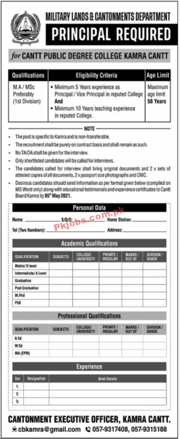 Jobs in Military Lands & Cantonments Department