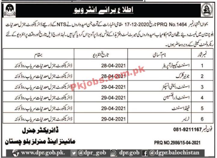 Jobs in Mines & Minerals Department Balochistan