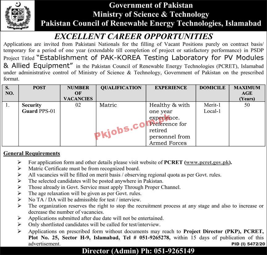 Jobs in Ministry of Science & Technology Government of Pakistan