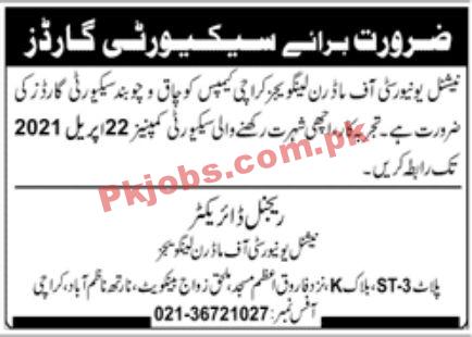 Jobs in National University of Modern Languages Karachi