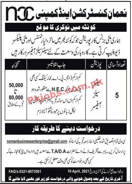 Jobs in Noman Construction & Company