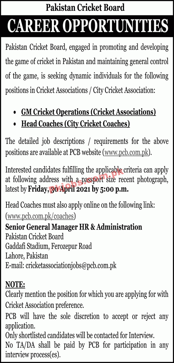 Jobs in Pakistan Cricket Board PCB