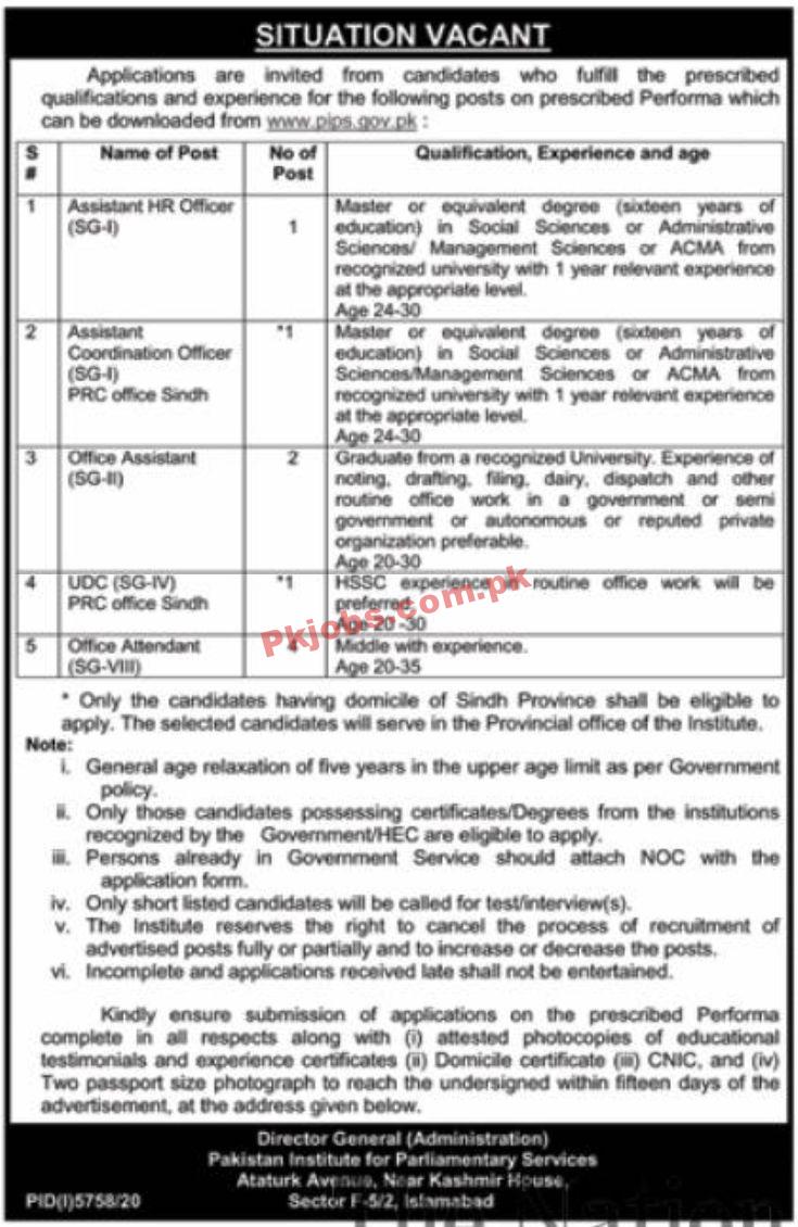 Jobs in Pakistan Institute for Parliamentary Services PIPS