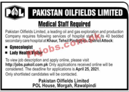 Jobs in Pakistan Oilfields Limited