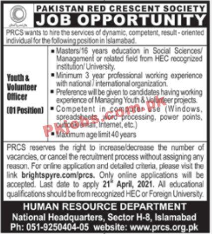 Jobs in Pakistan Red Crescent Society