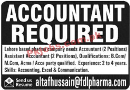 Jobs in Pharma Company