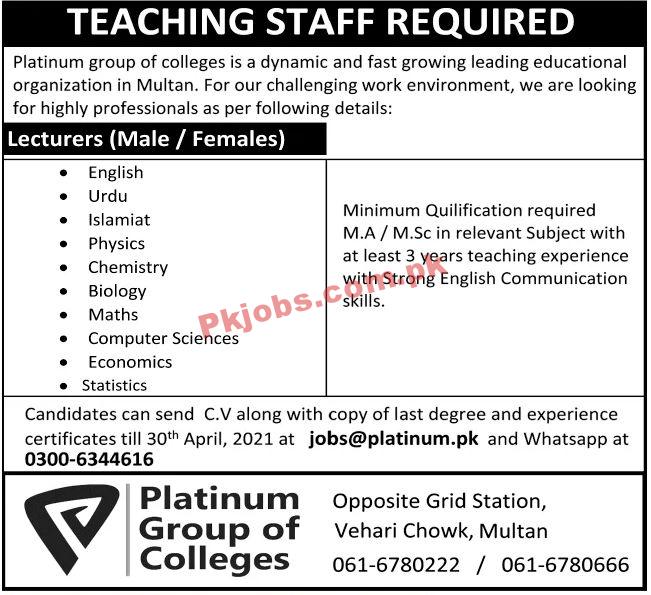 Jobs in Platinum Group of Colleges