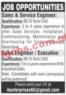 Jobs in Private Department Lahore