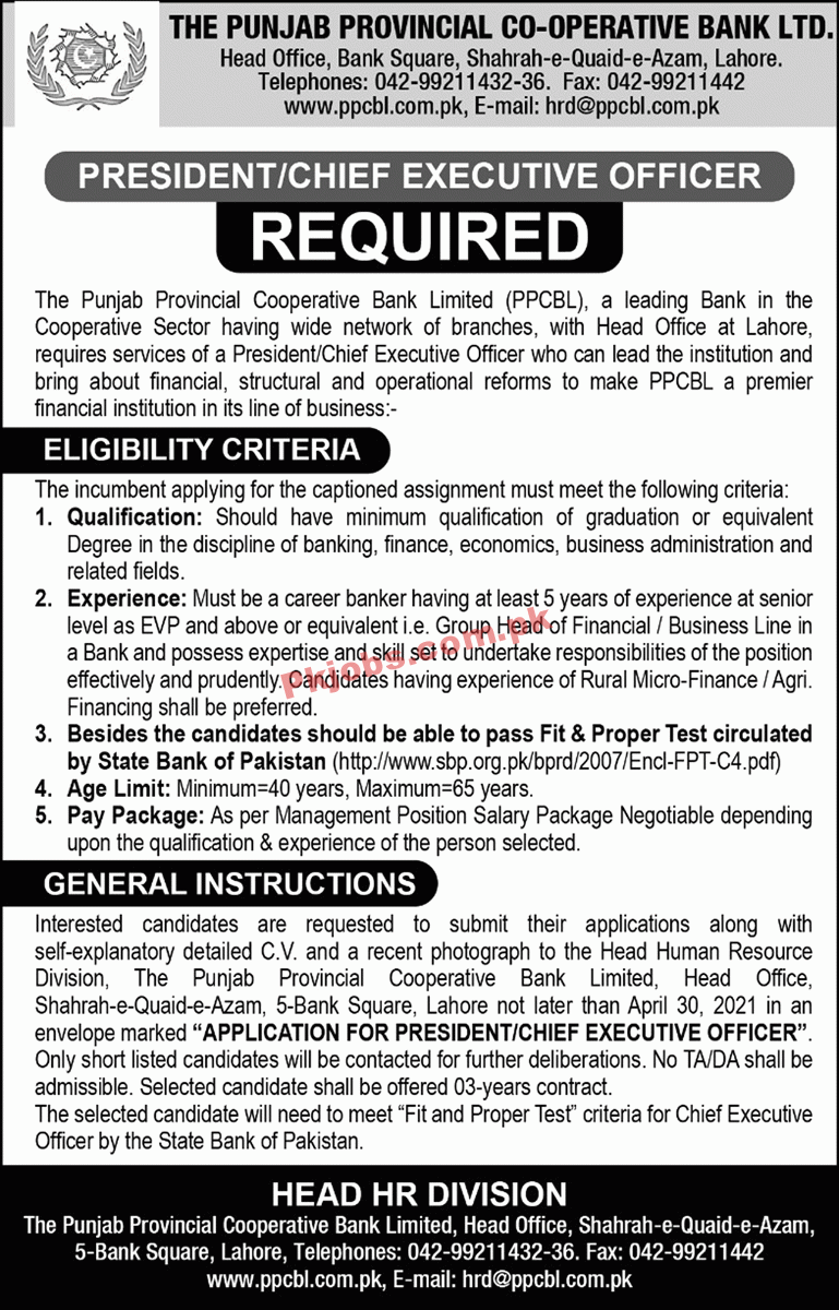 Jobs in Punjab Provincial Cooperative Bank Ltd