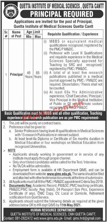 Jobs in Quetta Institute of Medical Sciences