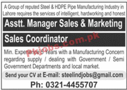 Jobs in Reputed Steel & HOPE Pipe Manufacturing Industry