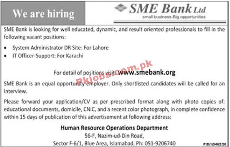 Jobs in SME Bank Ltd