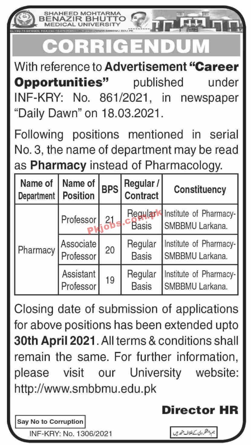 Jobs in Shaheed Mohtarma Benazir Bhutto Medical University